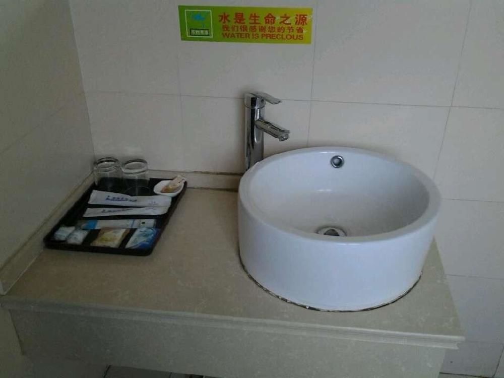 Lvzhou Business Hotel- Wuhu Bagian luar foto