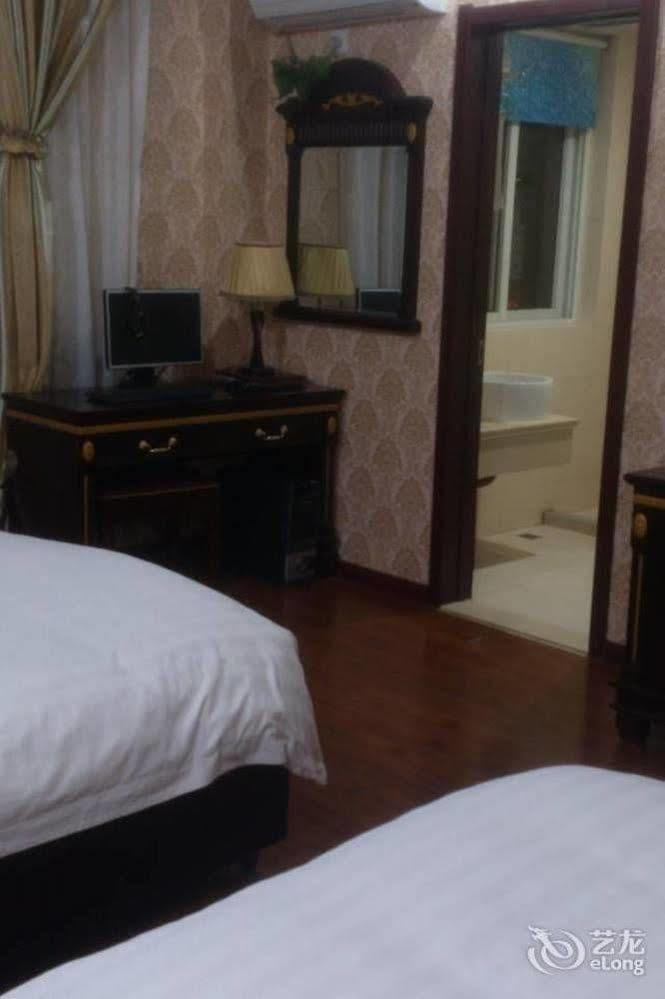 Lvzhou Business Hotel- Wuhu Bagian luar foto